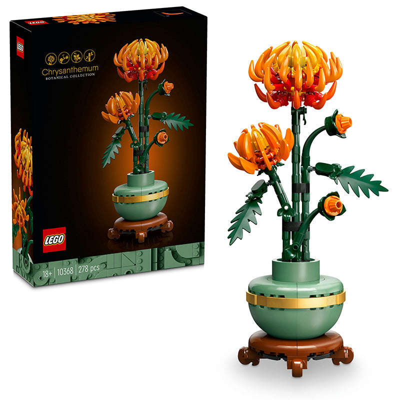 LEGO ICONS Chrysanthemum Faux Flower 10368 Pops Toys lego-icons-chrysanthemum-faux-flower-10368-pops-toys