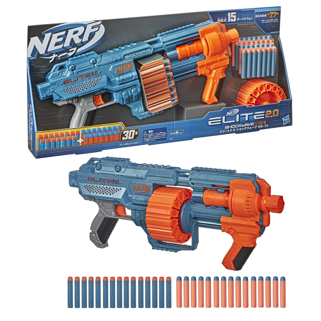 Nerf Elite 2.0 Shockwave RD 15