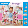 71845 Playmobil Princess Castle with Royal Couple