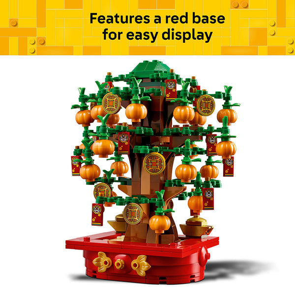 LEGO 40648 Money Tree