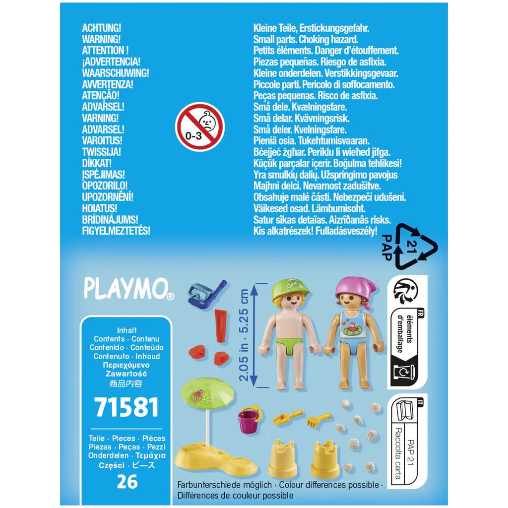 71581 Playmobil Kids with Sand Castle