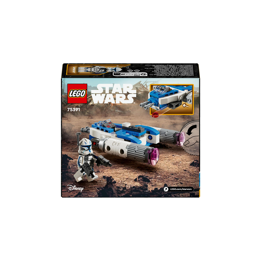 LEGO® Star Wars™ Captain Rex™ Y-Wing™ Microfighter Set 75391