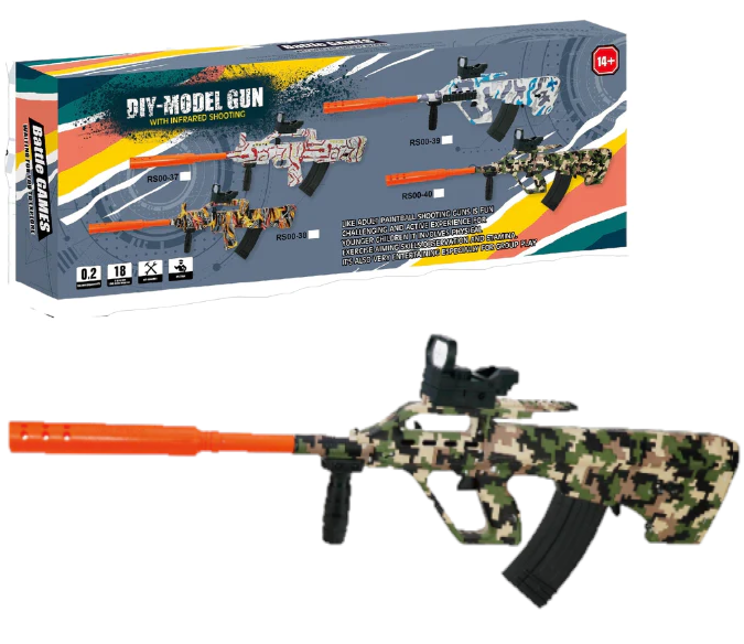 Gel Water Blaster – Green Camo with Tripod/Infrared and Accessories 73cm