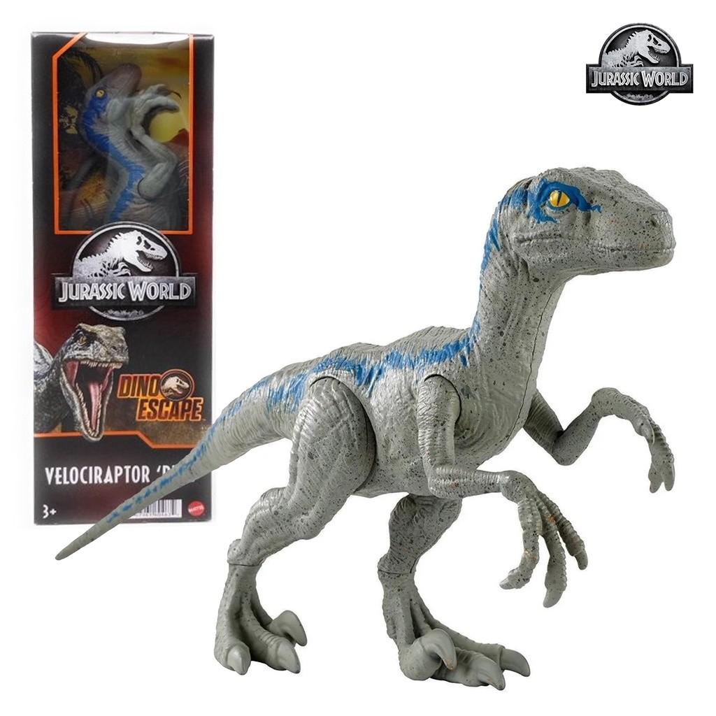 Jurassic World Basic Dinosaur Asstd Each