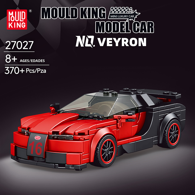 Mould King Famous Cars Bugatti Veyron