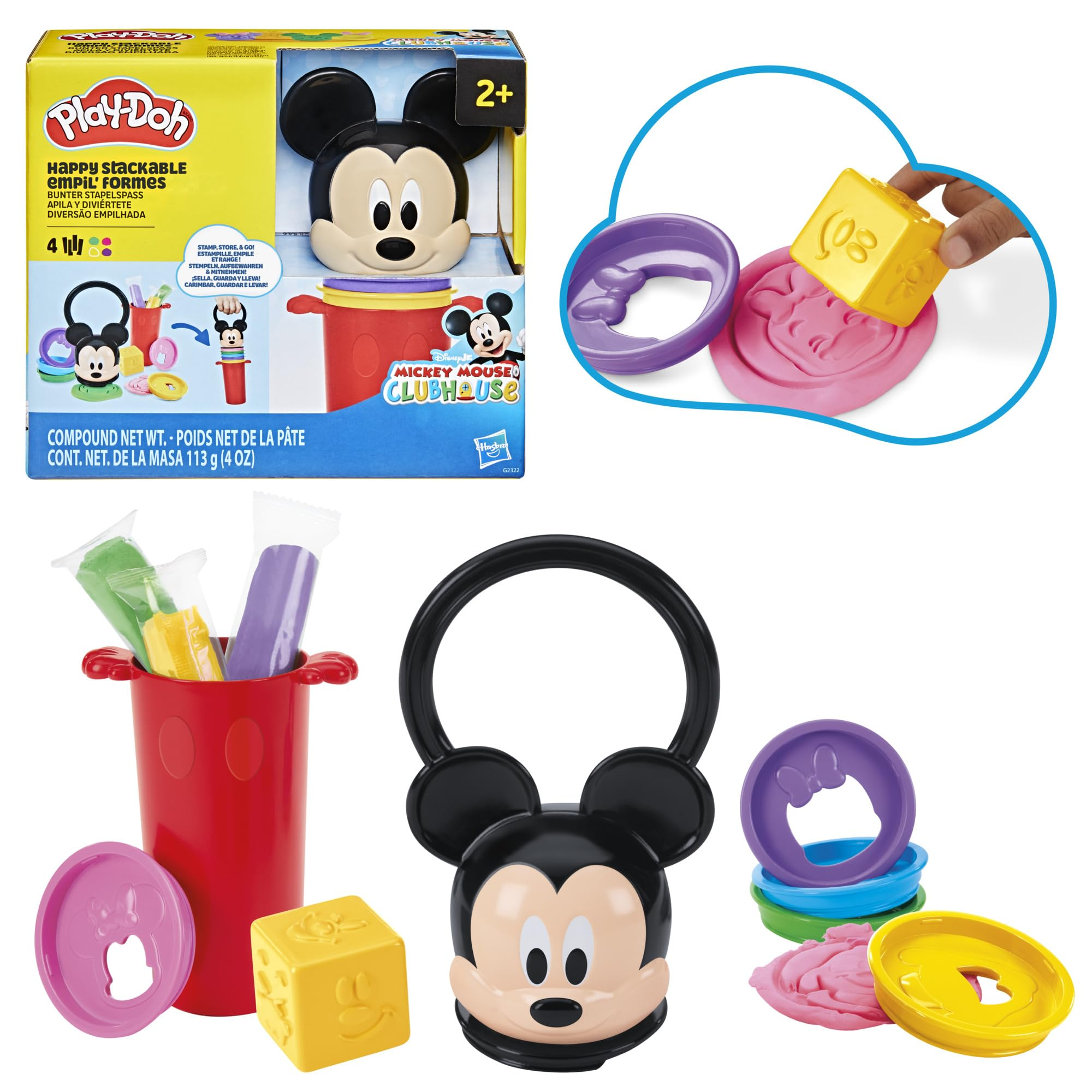 Disney – Pops Toys